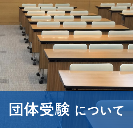 語学を学ぶものなら知っておきたい！CEFRとは？